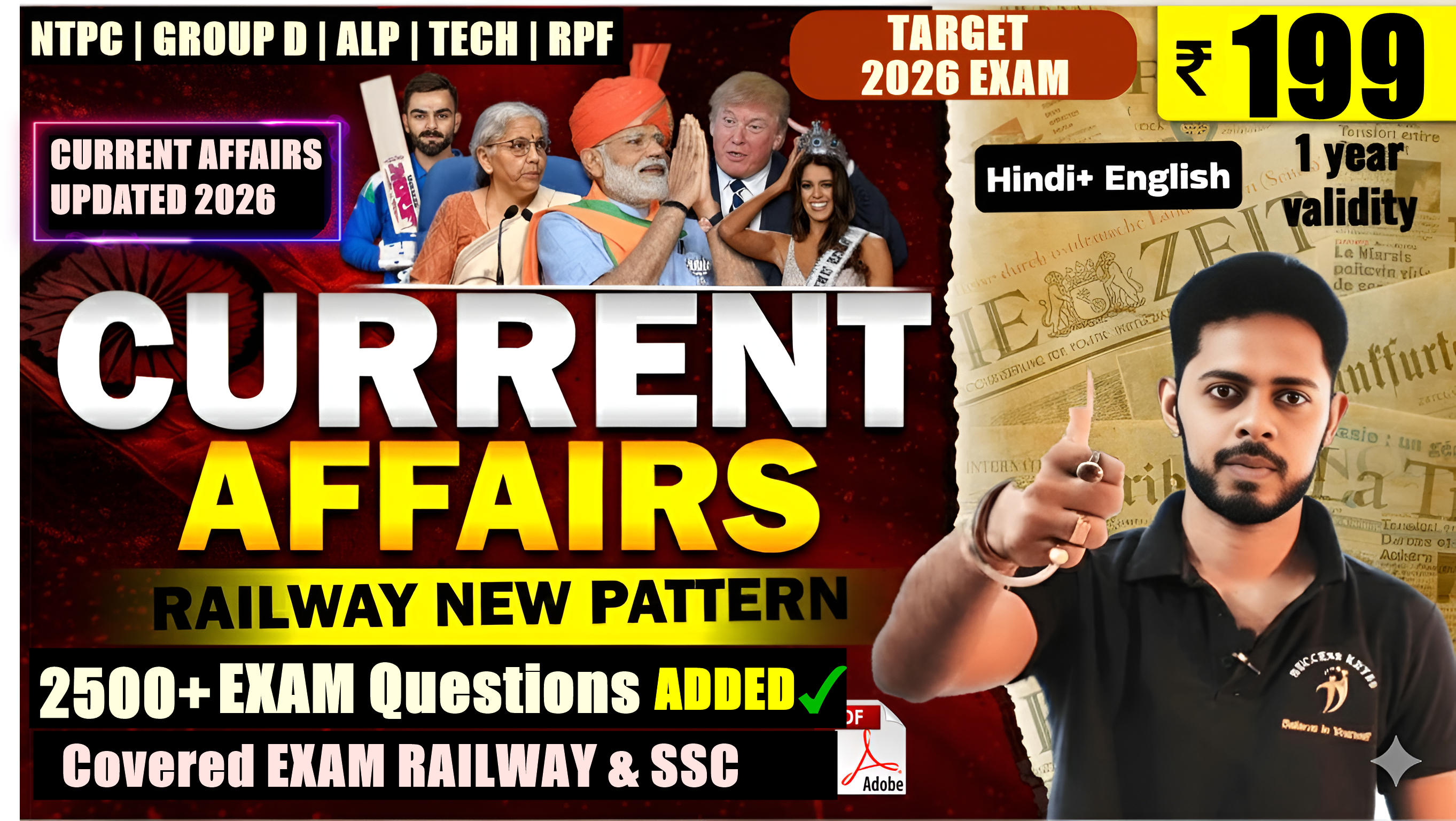 CURRENT AFFAIRS BOOSTER 