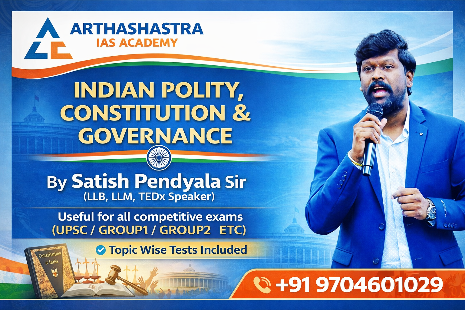 Indian Polity, Constitution & Governance for all exams (Classes + Test)