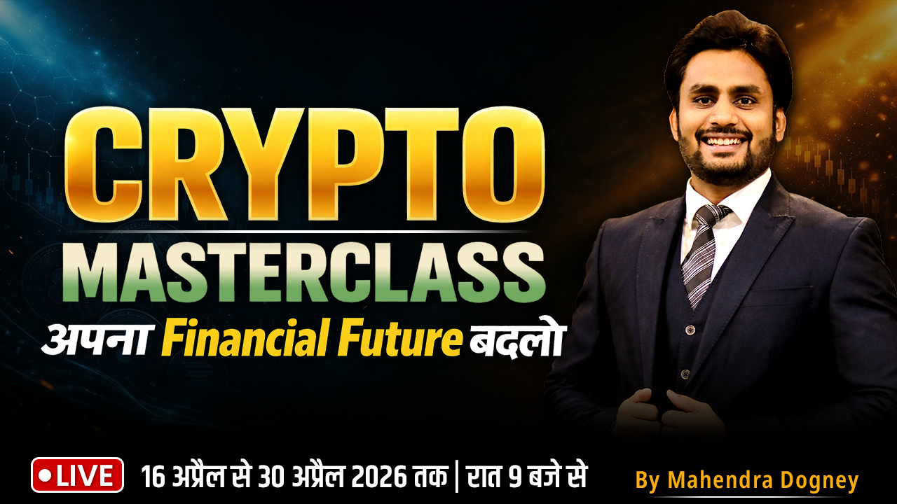 Crypto MasterClass