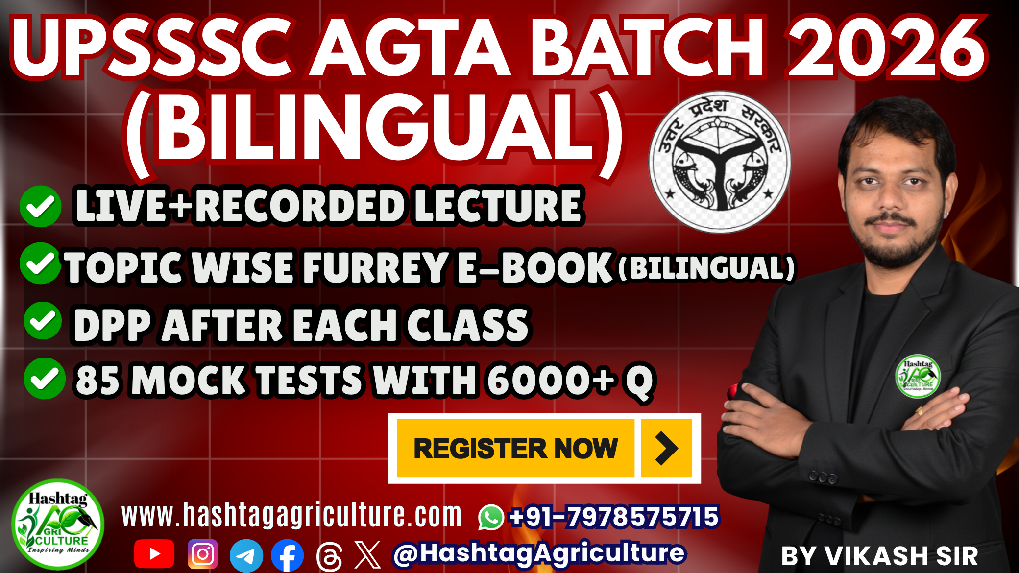 UPSSSC AGTA Batch (Bilingual)