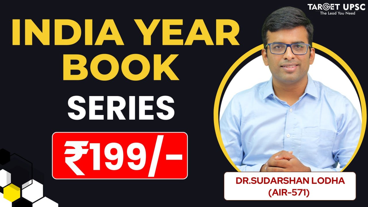 India Year Book Series