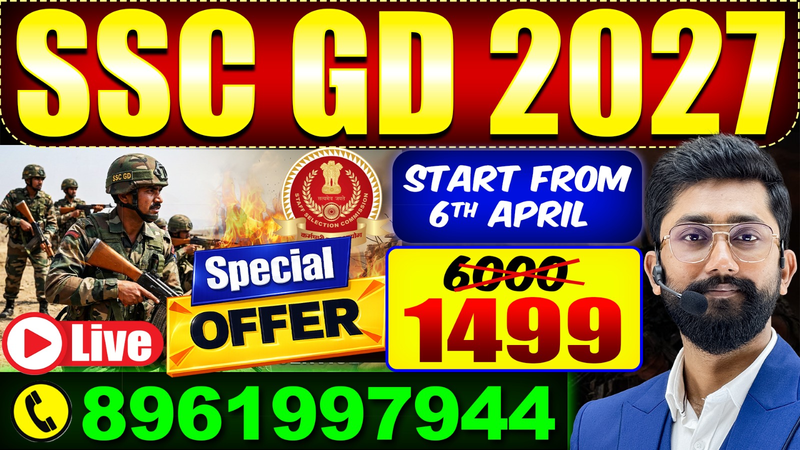 SSC GD Full Course 2027 | Basic to Advance