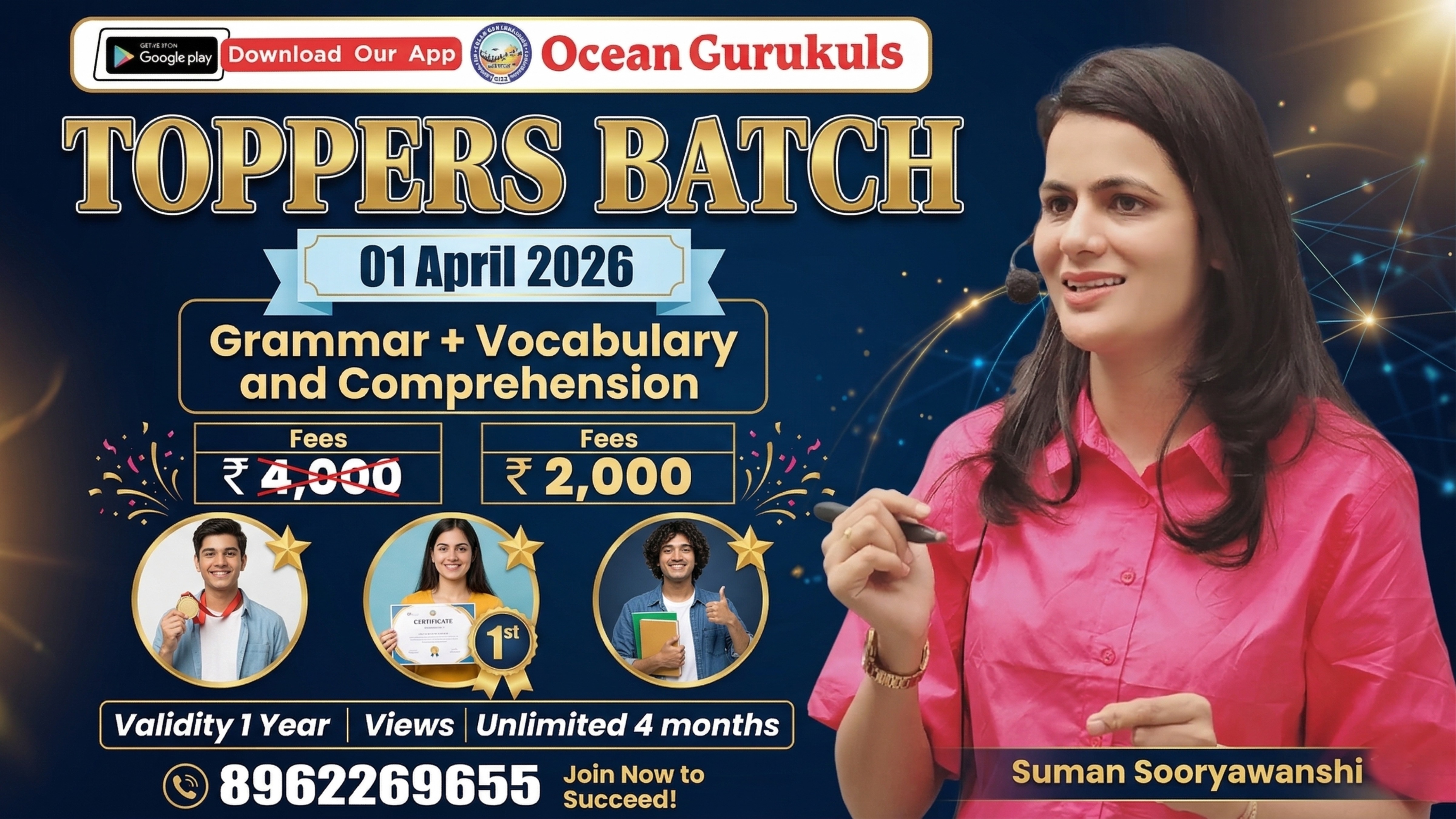 NEW BATCH-TOPPES BATCH (COMPLETE ENGLISH FOUNDATION ) PDFs, Test Series, E book with Video Solution (FROM 1st April 2026)