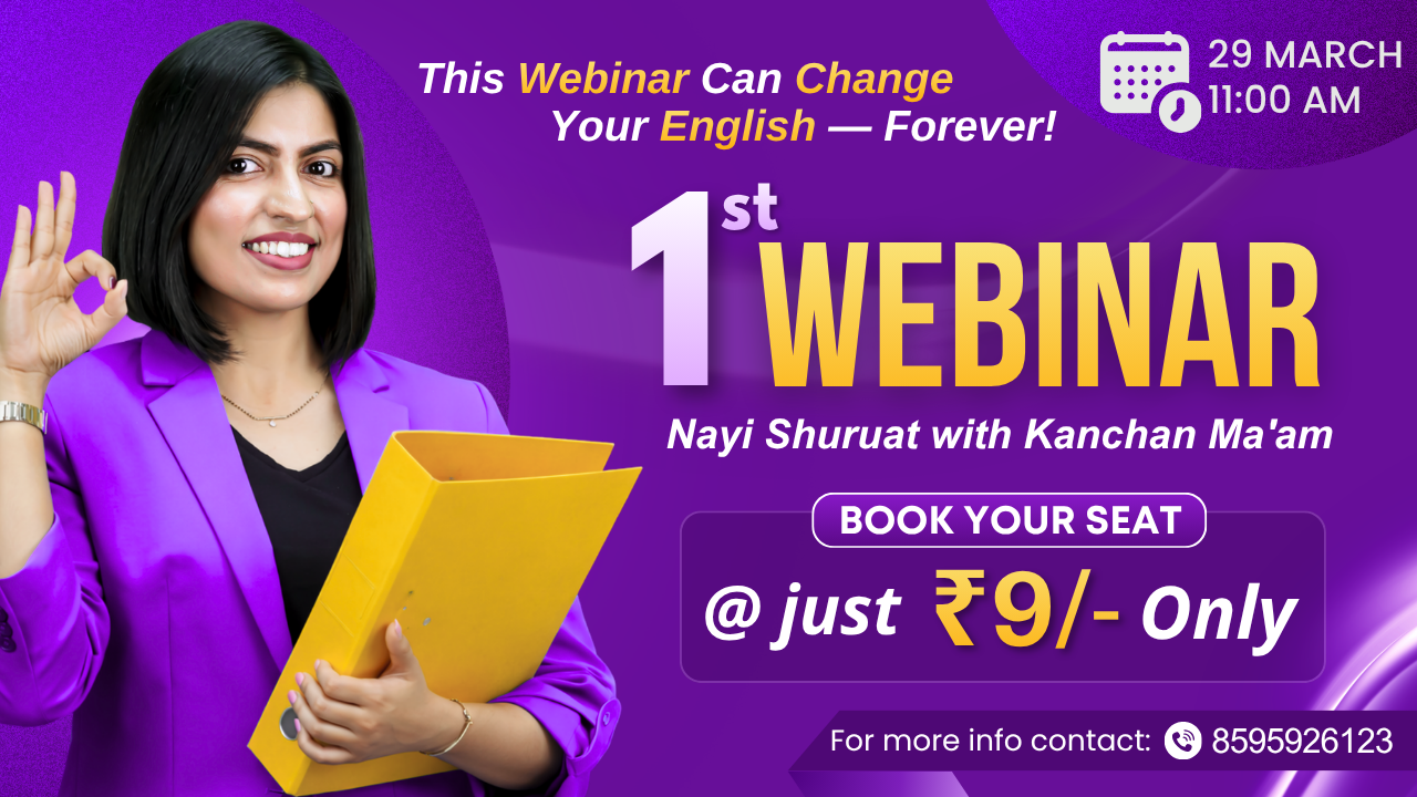 1st WEBINAR Nayi Shuruat with Kanchan Ma'am
