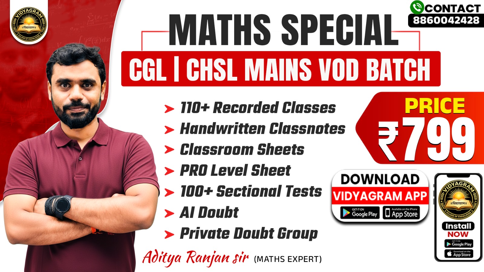 🎯 CGL | CHSL MAINS MATHS VOD BATCH by Aditya Ranjan Sir | Arithmetic + Advance | For CGL & CHSL MAINS 
