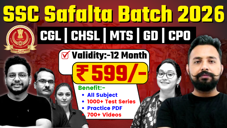 SSC Safalta Batch 2026 – CGL | CHSL | MTS | GD | CPO के लिए All-in-One तैयारी by Rahul Deshwal Sir