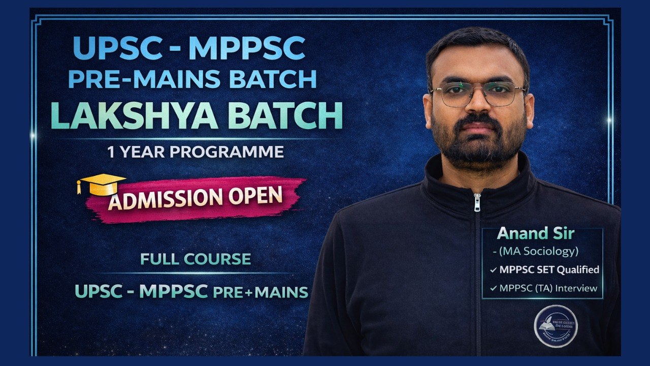 UPSC – LAKSHYA (Pre + Mains) | 1-Year Integrated Program (OFFLINE)