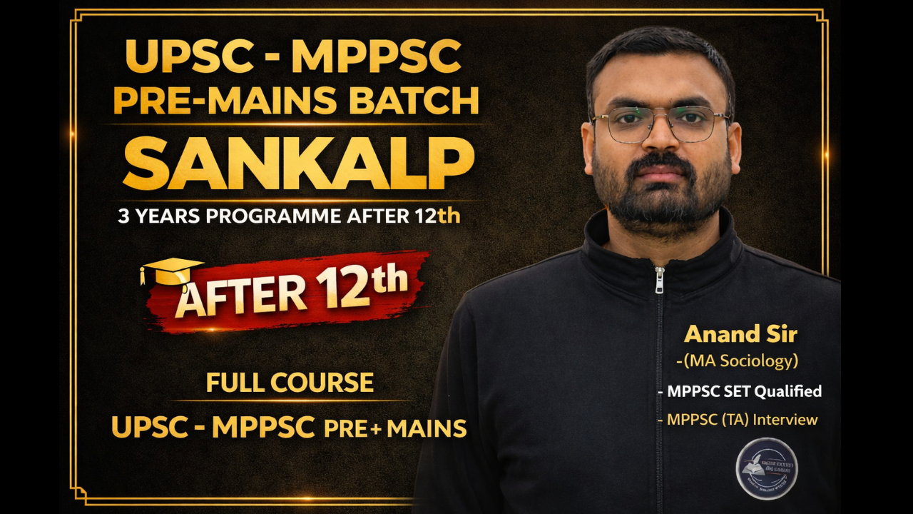 UPSC – SANKALP (Pre + Mains) | 3-Year Integrated Program (ONLINE)