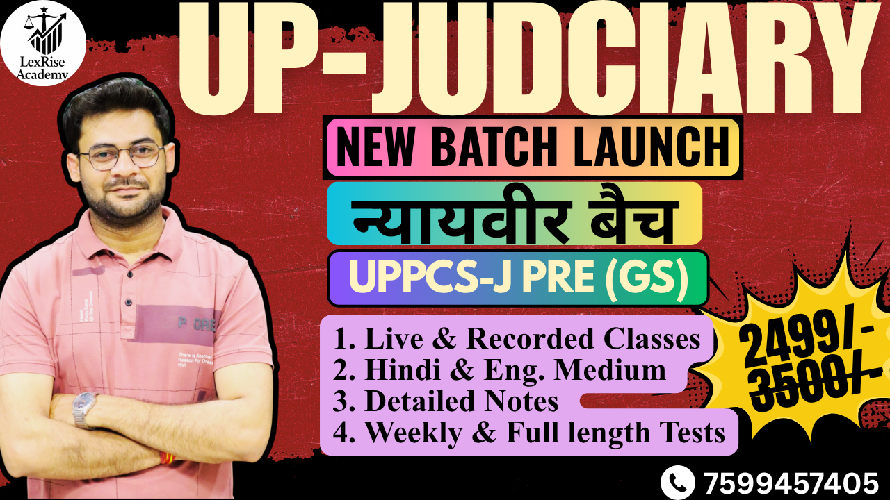 UPPCS-J PRE (GK)