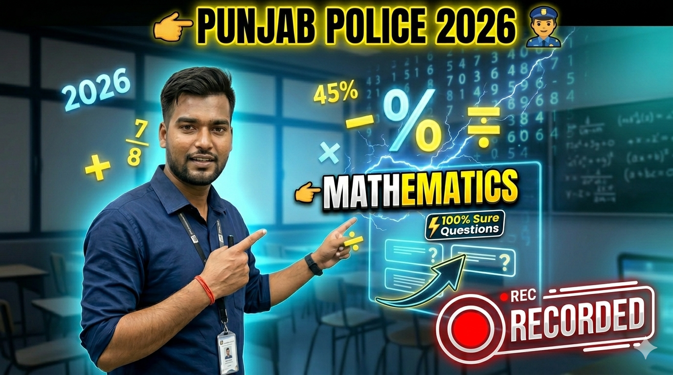 Punjab Police Constable Maths Booster – Full Recorded Course