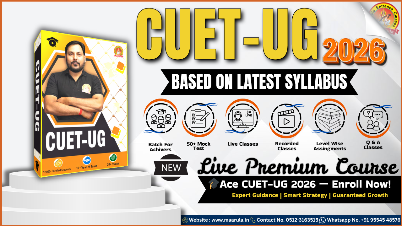 CUET-UG 2026 PREMIUM BATCH