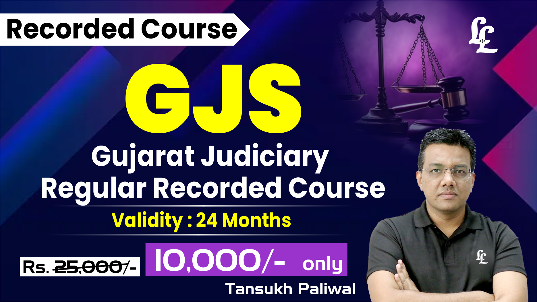 Gujarat Judiciary (GJS) Regular Recorded Course