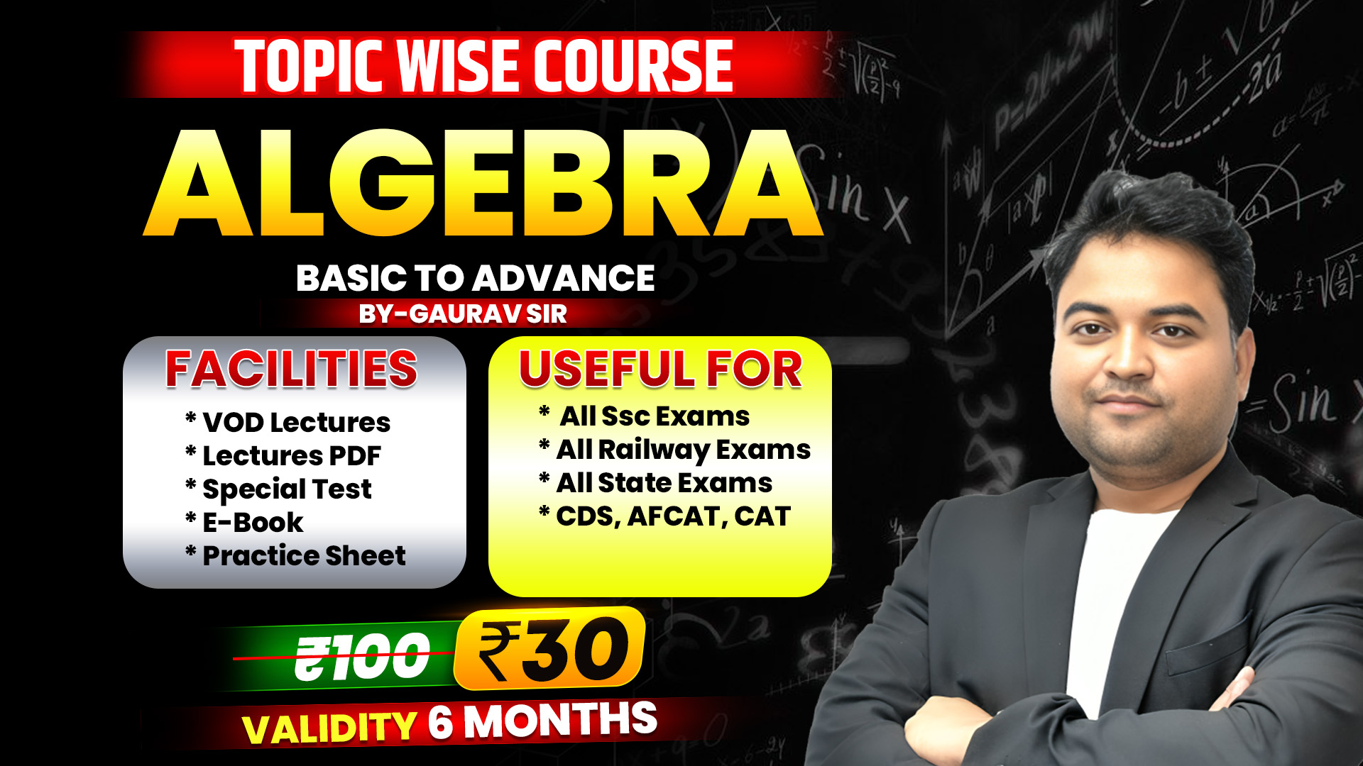 🔢 Algebra by Gaurav Sir