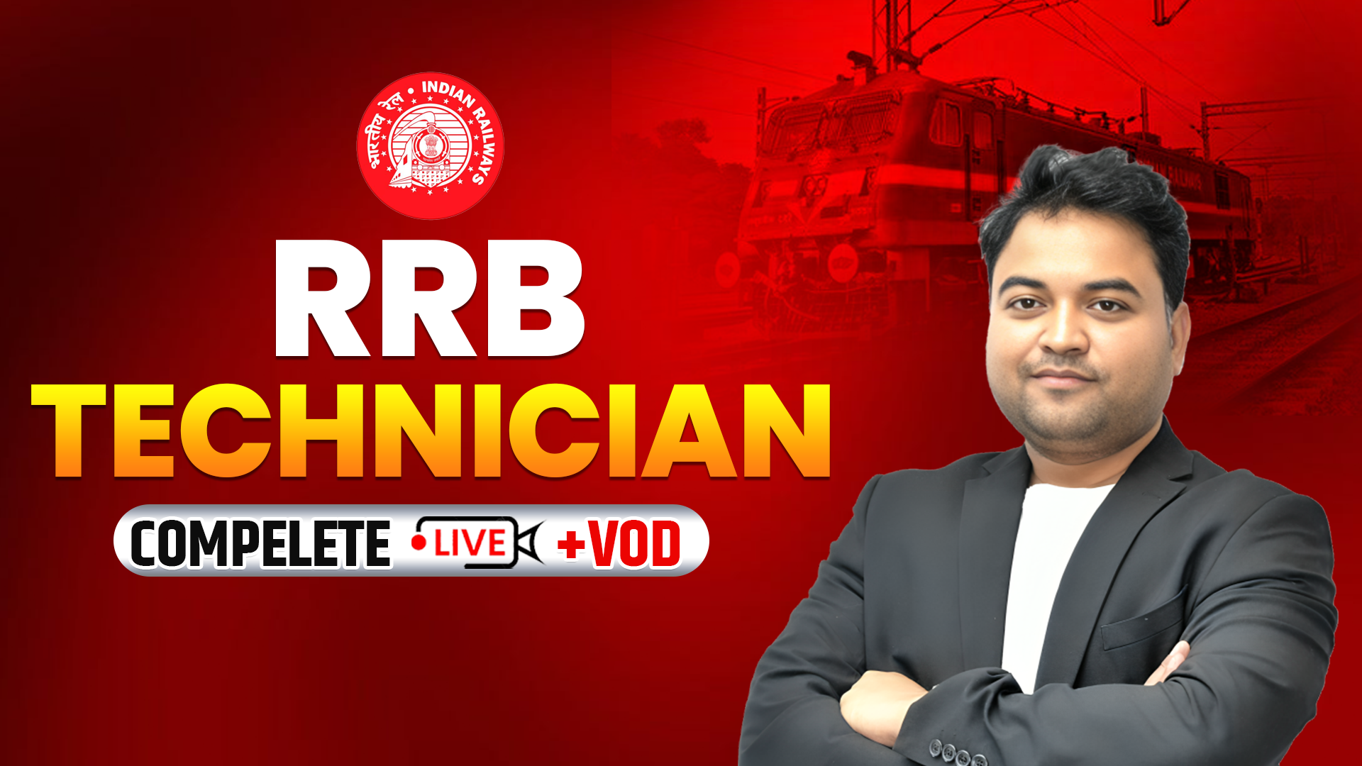 RRB Technician Live + VOD Online Course