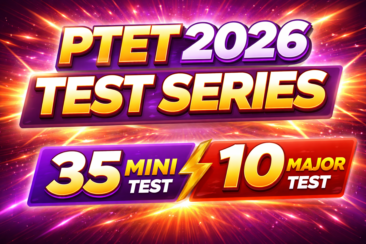 PTET 2026 - TEST SERIES