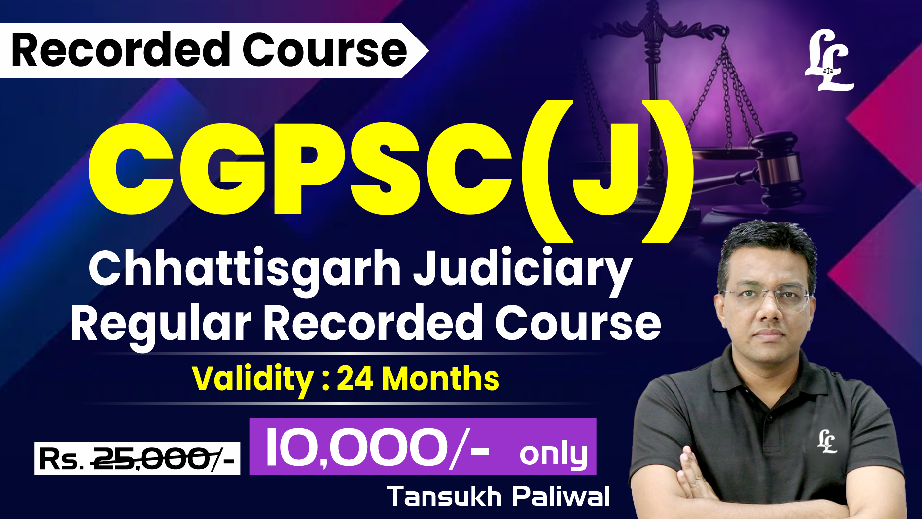 Chhattisgarh Judiciary (CGPSC(J)) Regular Recorded Course