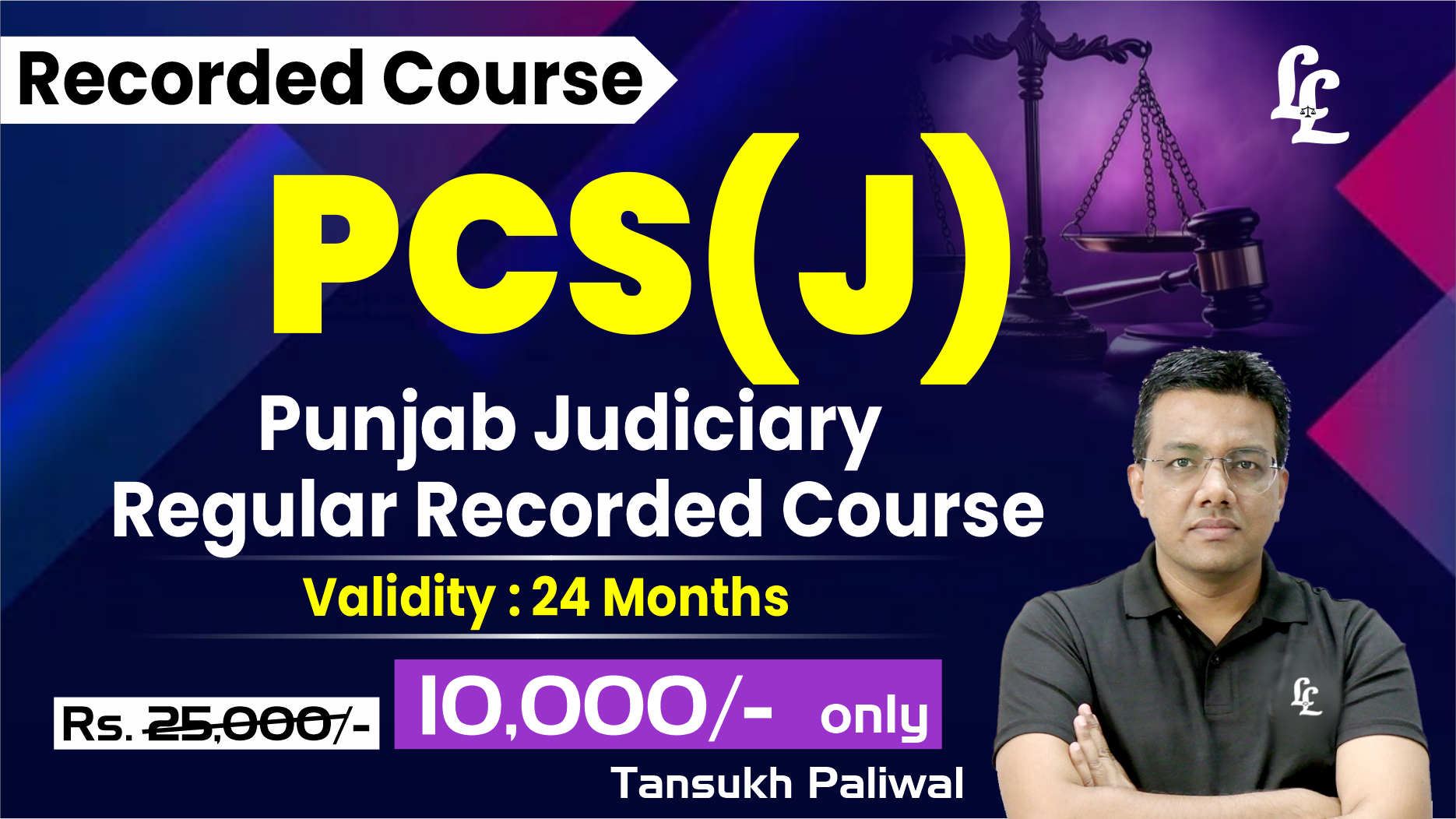 Punjab Judiciary (PCS (J)) Regular Recorded Course