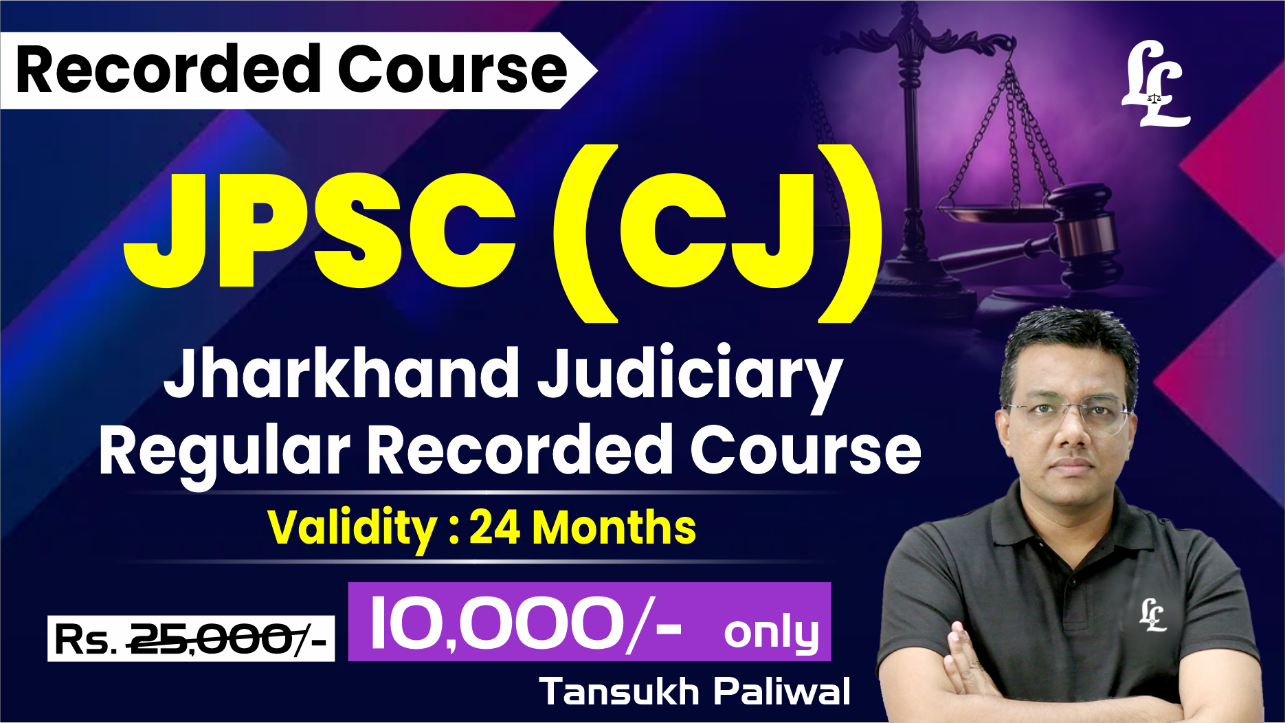 Jharkhand Judiciary (JPSC (CJ)) Regular Recorded Course
