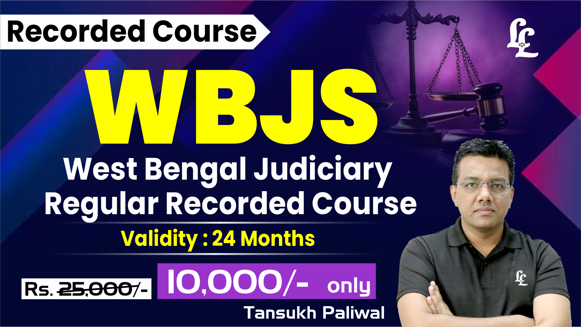 West Bengal Judiciary (WBJS) Regular Recorded Course
