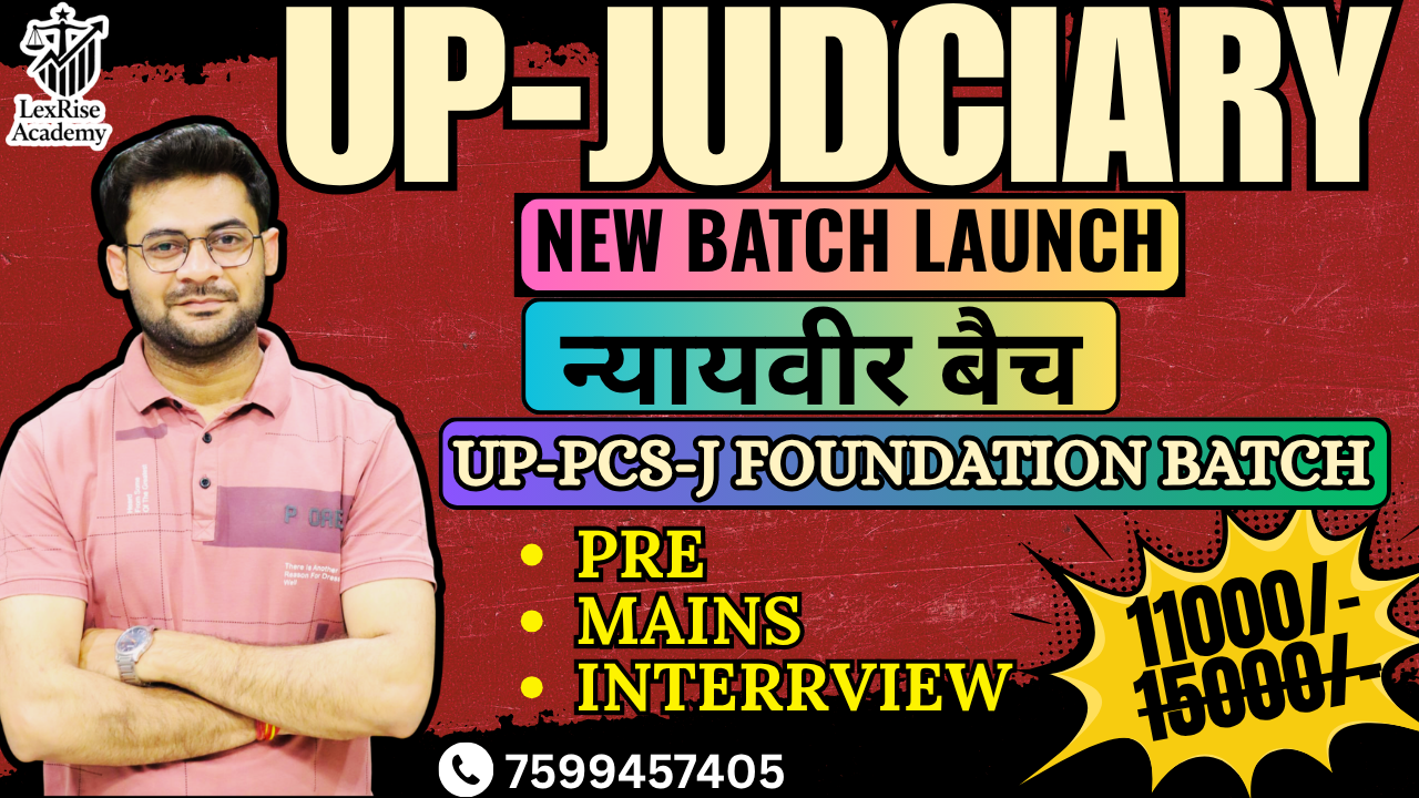 UP-PCSJ FOUNDATION BATCH