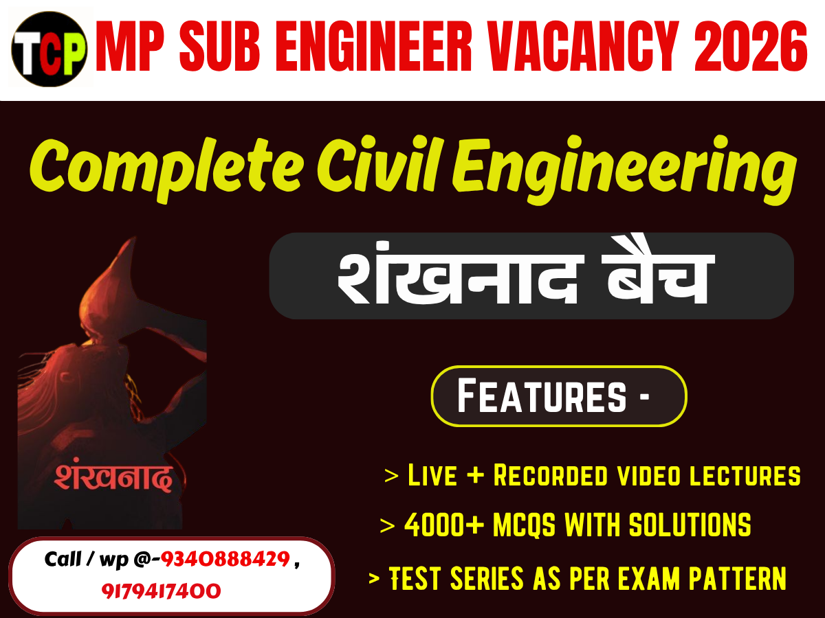 MP Sub Engineer 2026 | Civil Engineering | Complete Technical Course|