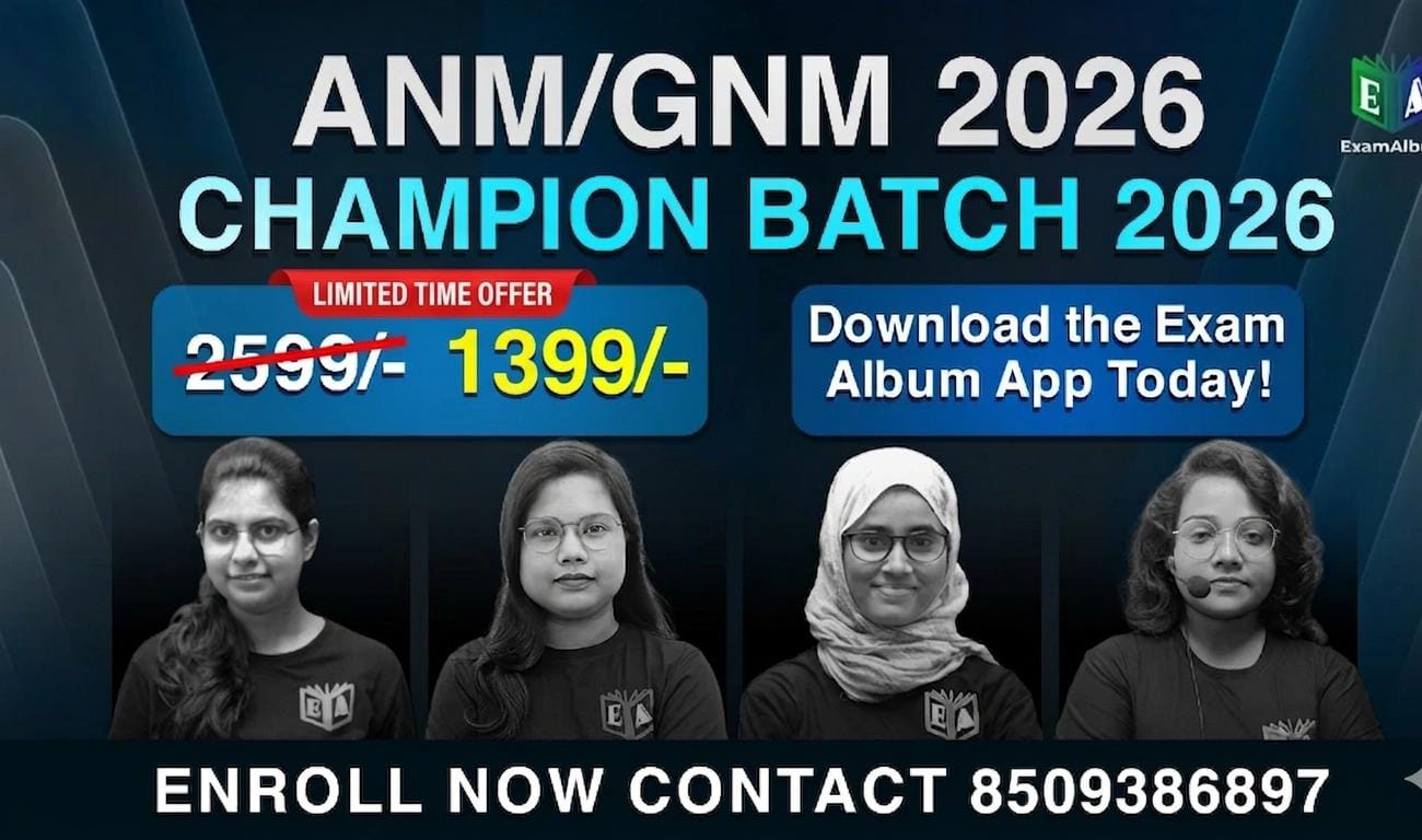 CHAMPION BATCH 2026*