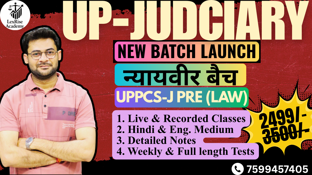 UPPCS-J PRE(LAW)