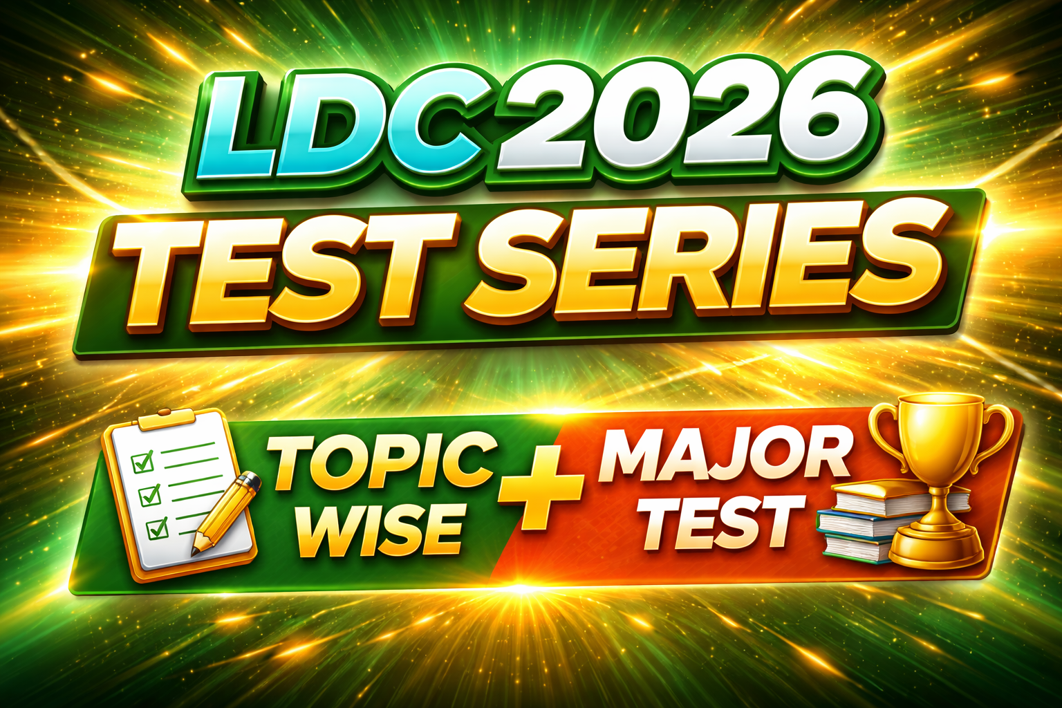 RSSB LDC 2026 TEST SERIES