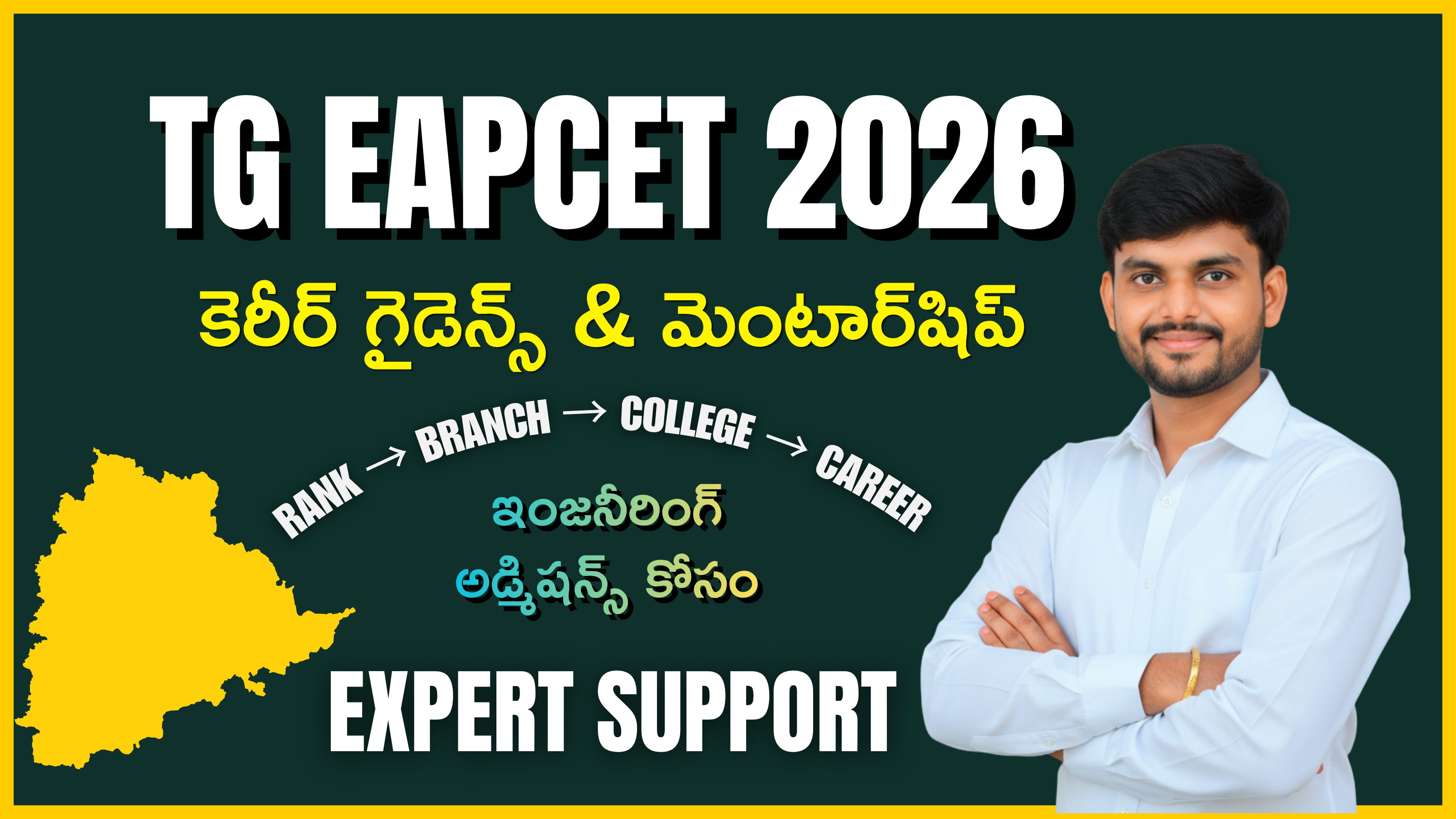 TG EAPCET 2026 GUIDANCE & MENTORSHIP