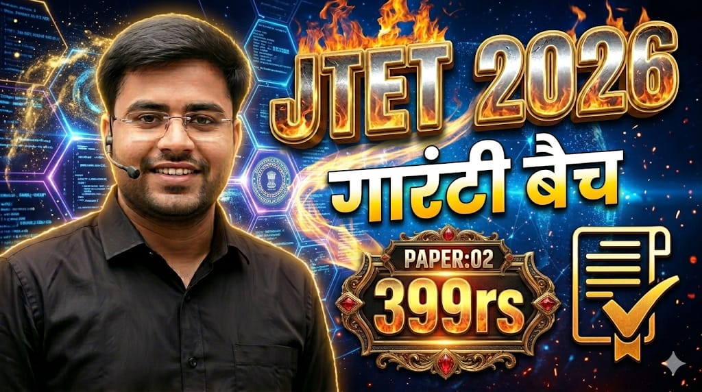 JTET PAPER-2 2026