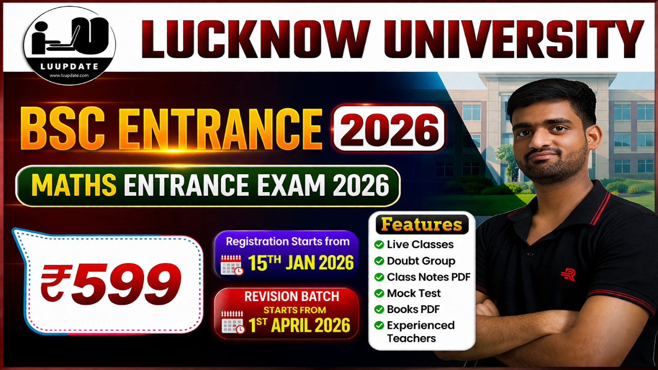 LU BSC Math Entrance 2026