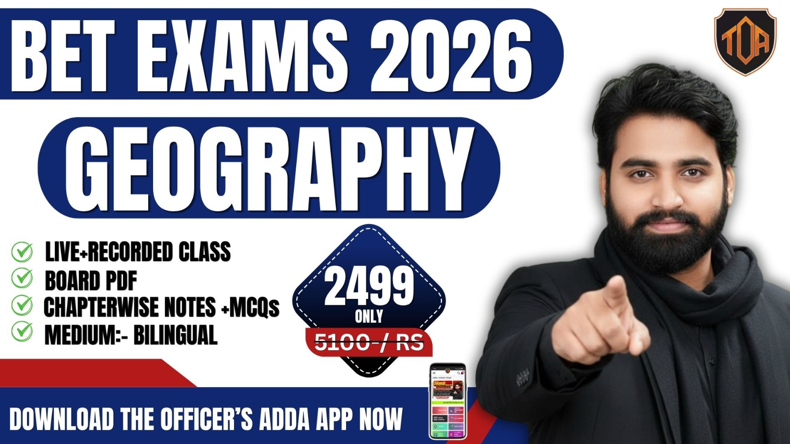 BET Exams 2026 🎯 Geography Complete Batch 