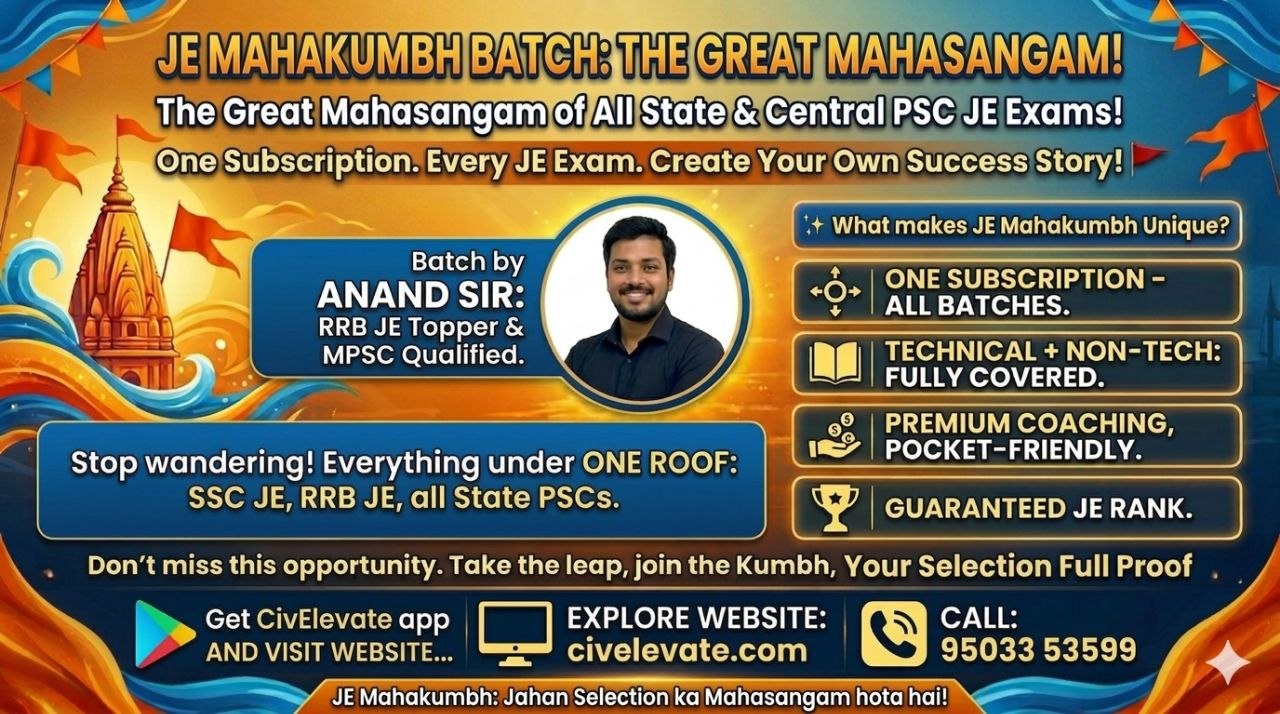 JE MAHAKUMBH BATCH (SSC JE & RRB JE)