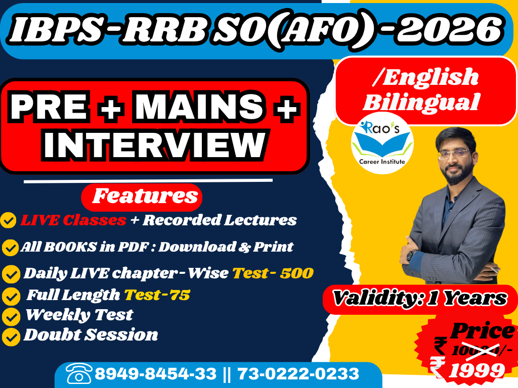 IBPS-AFO LIVE BATCH 2026-27 - Bilingual Batch  (PRE + MAINS + INTERVIEW)  FOUNDATION BATCH 