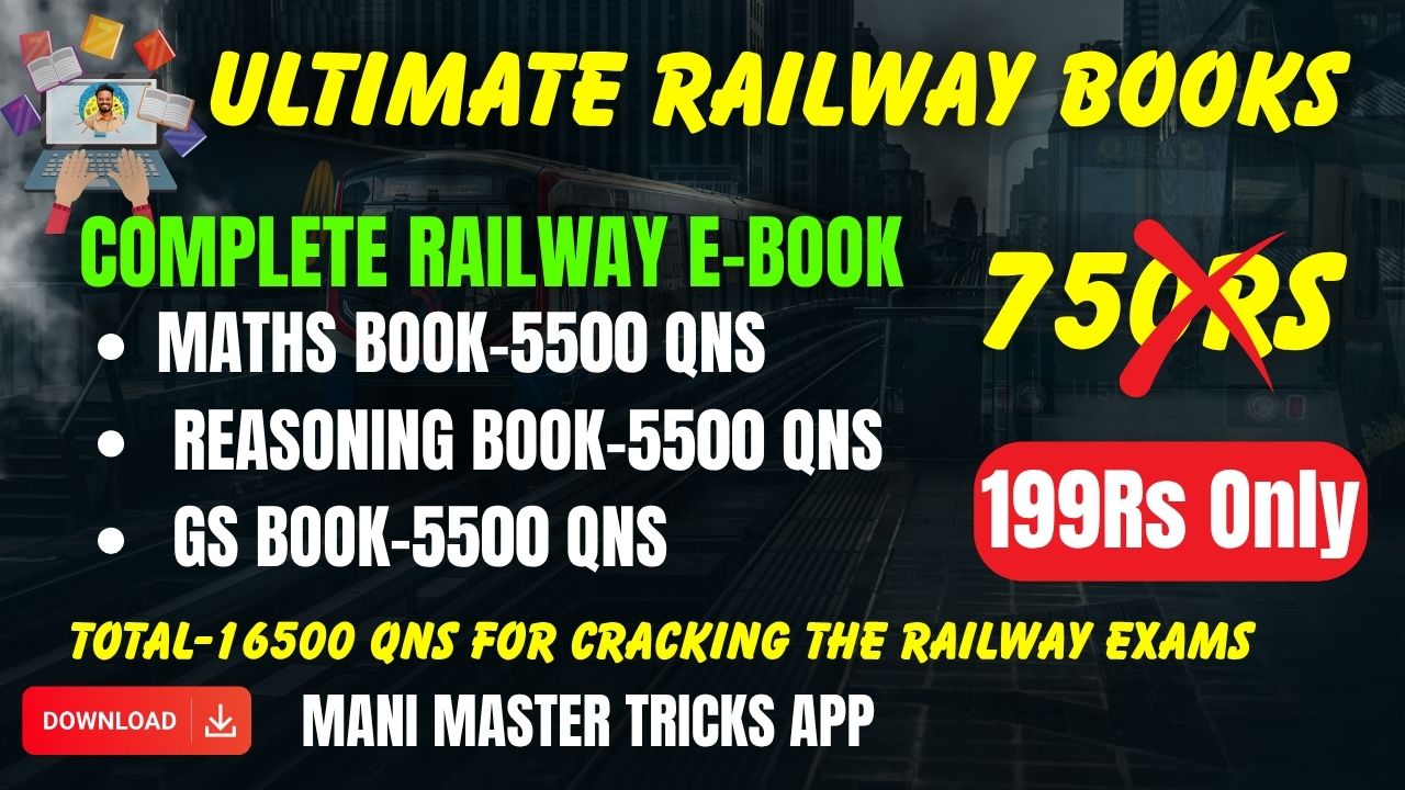 ULTIMATE RAILWAY BOOKS ( MATHS, REASONING & GS )