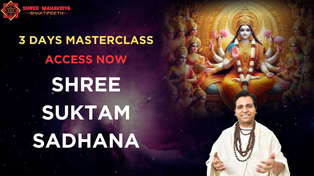 Shree Suktam - 3 days Free Course