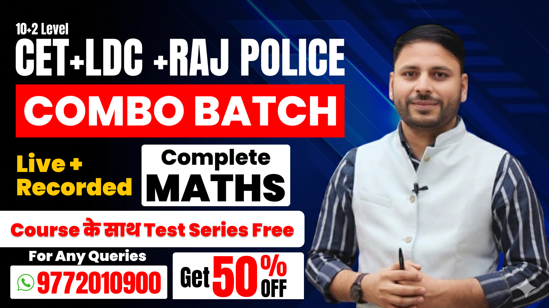 CET (10+2 Level) + LDC + Rajasthan Police Maths Live + Recorded Batch