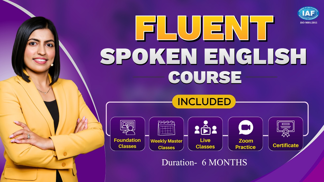 Fluent Spoken English Course - All in One (A4) 🏆