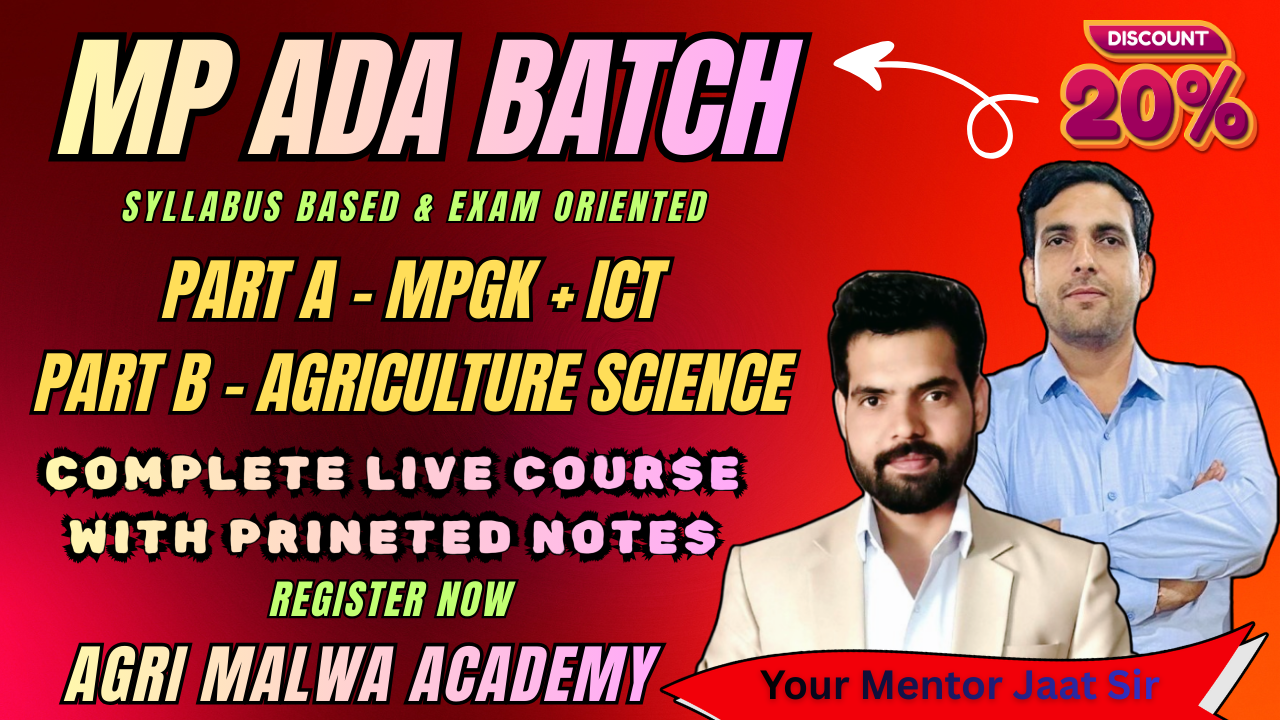ADA (AD-Agriculture) 2026 (MPPSC)