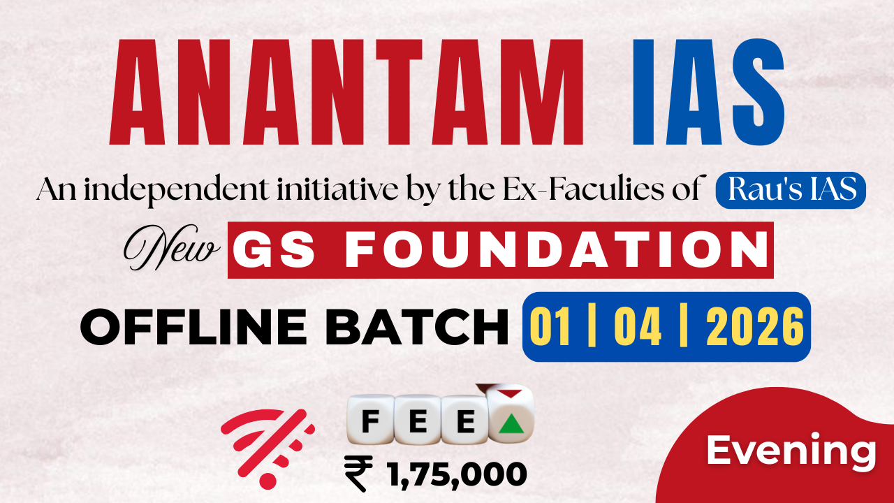 GS FOUNDATION _ 1 APRIL 2026 (OFFLINE) _ Evening