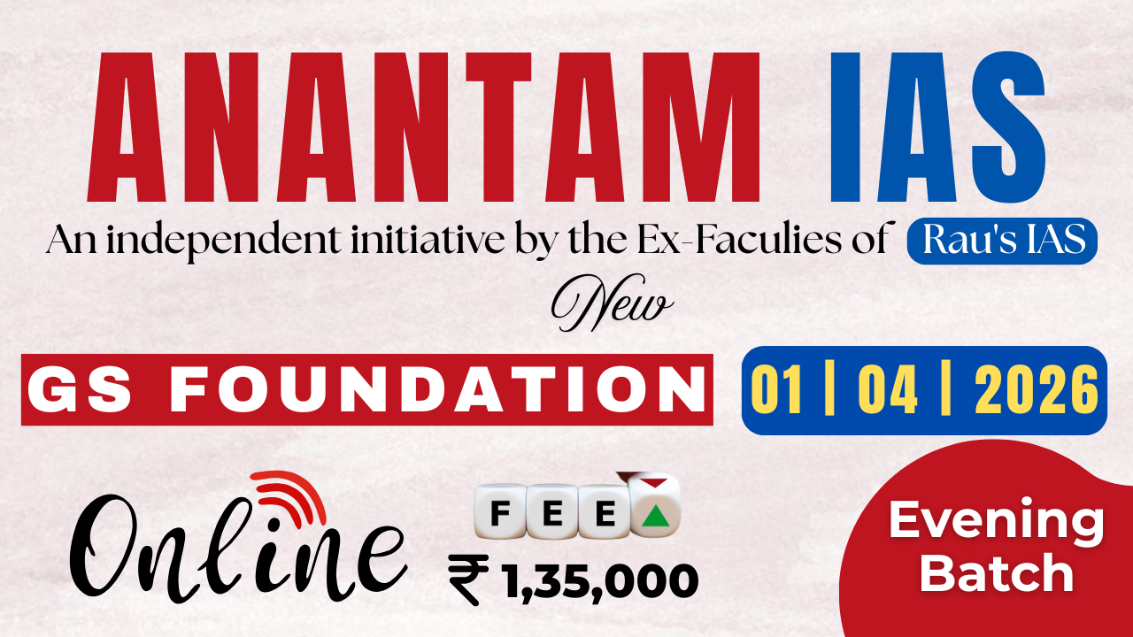 GS FOUNDATION _ 01 APRIL 2026 (EVENING) _ ONLINE