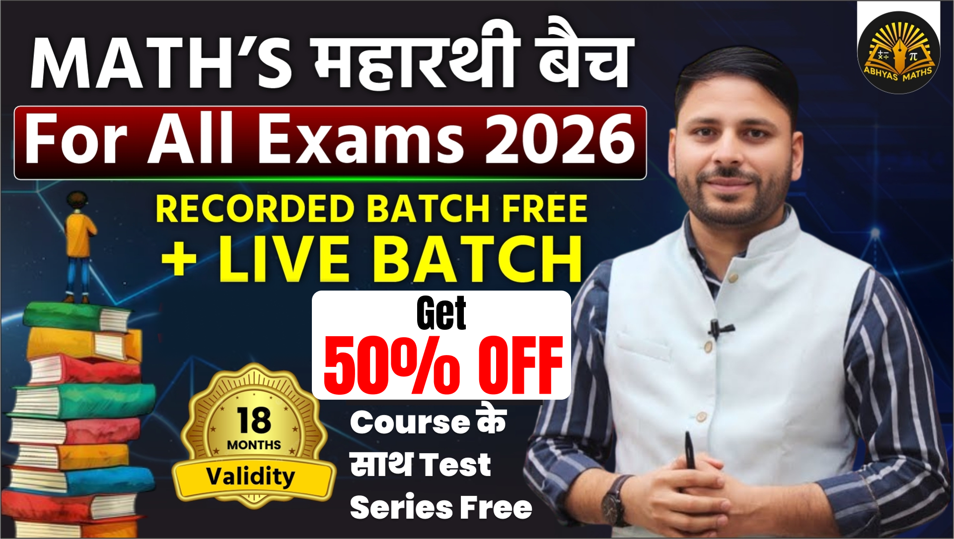 MATH’S महारथी बैच For RSSB/RPSC All Exam 2026 Live + Recorded Batch