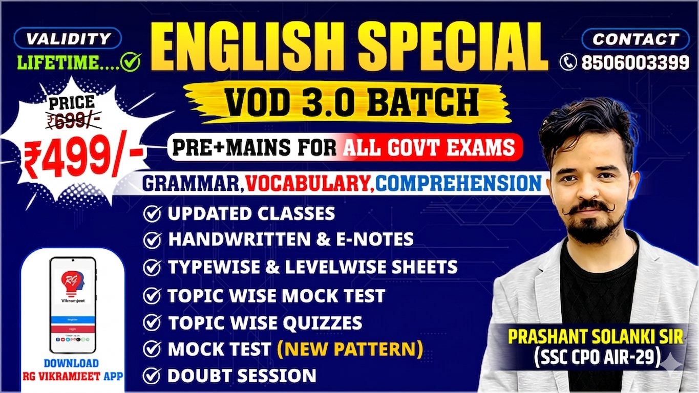 ENGLISH SPECIAL VOD 3.0  (RECORDED Batch) (Pre + Mains ) (Grammar + Vocabulary + Comprehension) for ALL EXAMS BY PRASHANT SIR