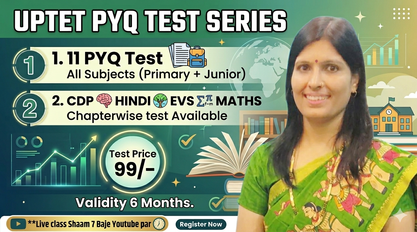 UPTET PYQ TEST Series