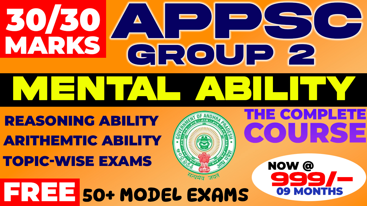 APPSC : Group 2 – Mental Ability