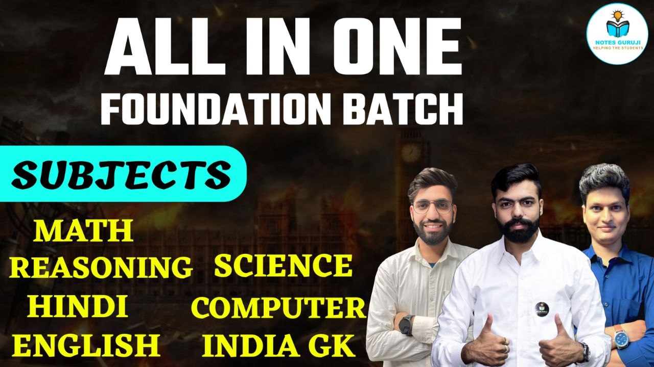 All In One Foundation Batch