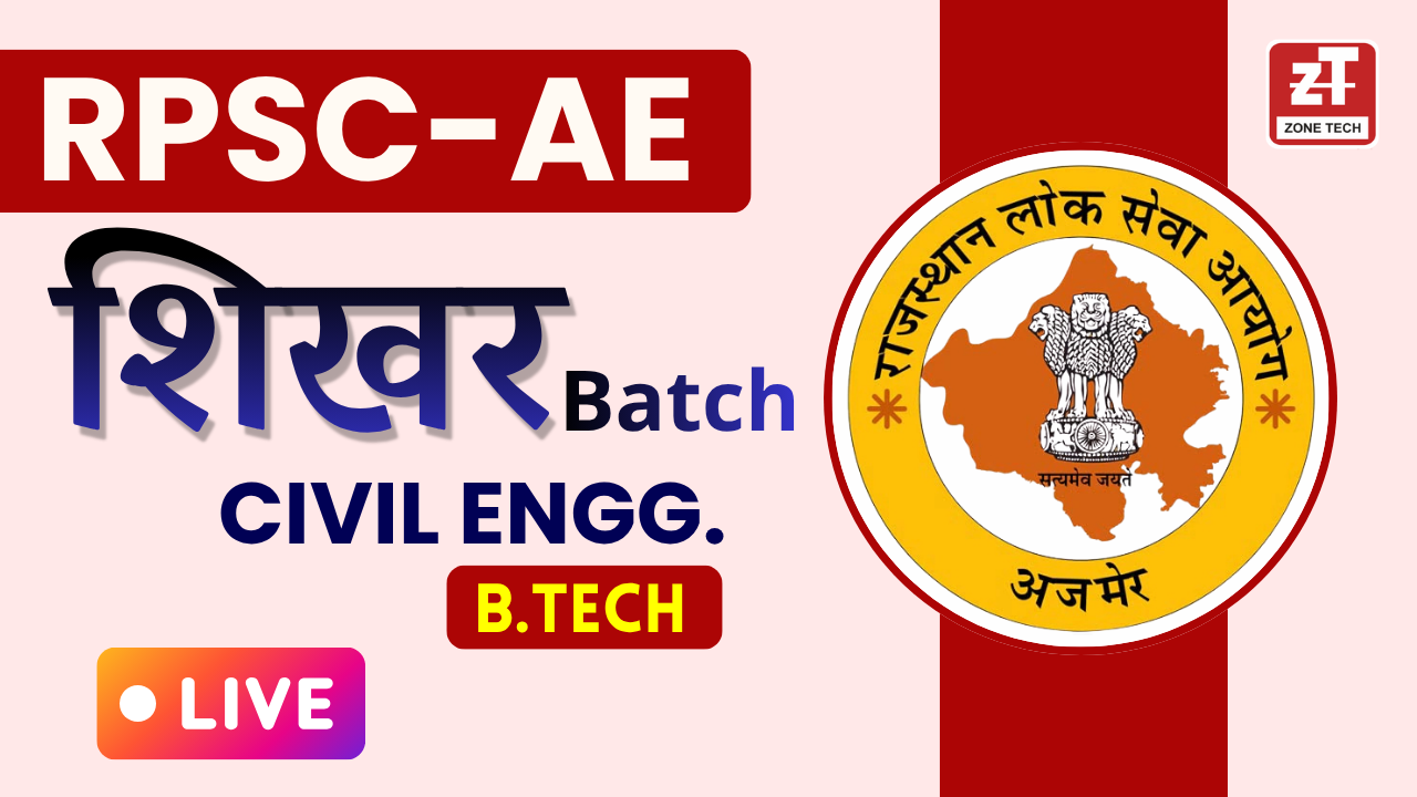 RPSC- AE (UDH) Live From Classroom