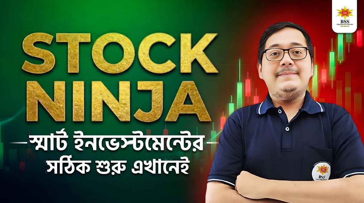 Stock Ninja | | Live + Recorded Class