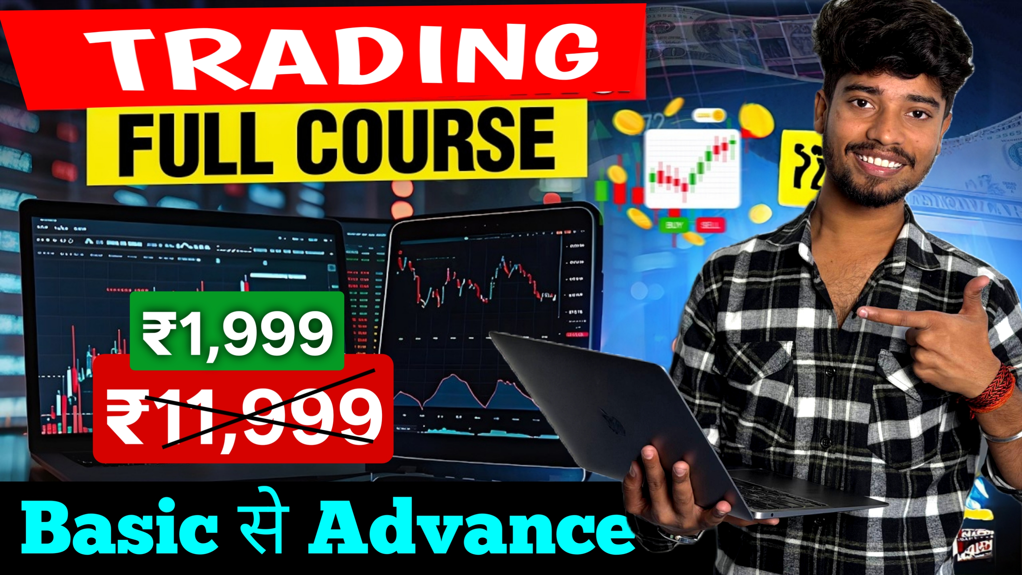 A - Z Full Binary Trading Course 📊