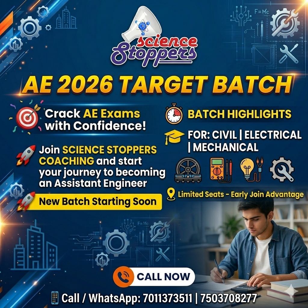  AE 2026 TARGET BATCH